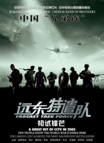 www.huang